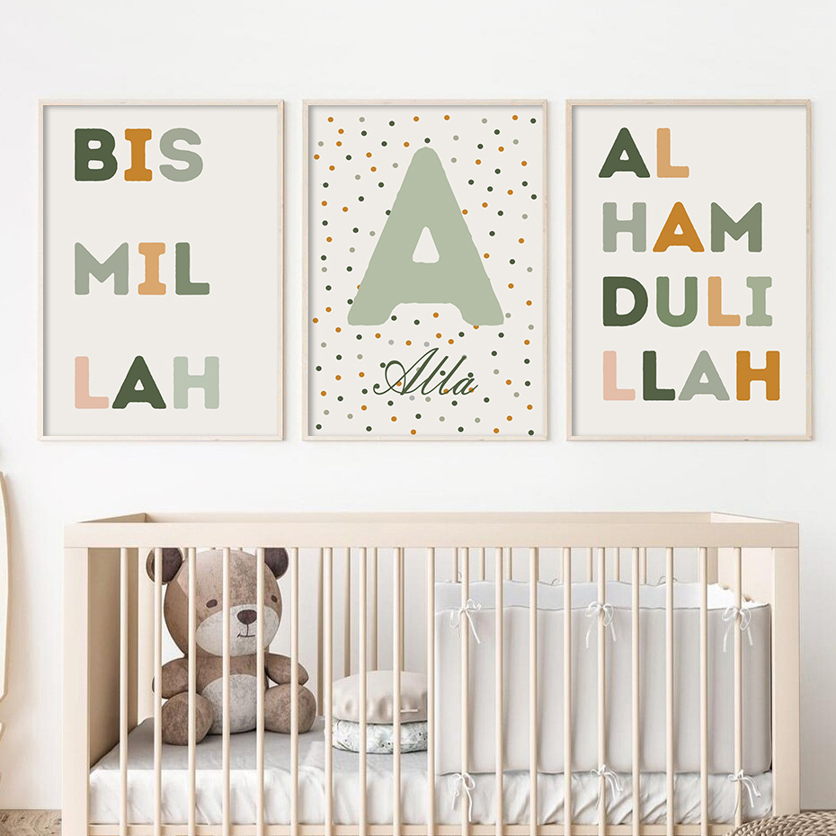 Baby Nursery Letters - İslami Bismillah yeşil nokta mektuplar Poster