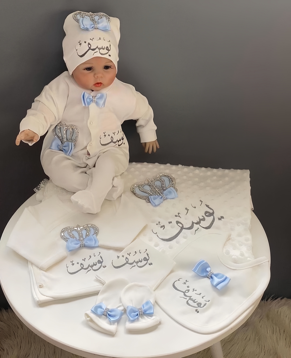 Baby Nursery Outfits - 5 adet Yenidoğan Bebek Kreş Çocuk