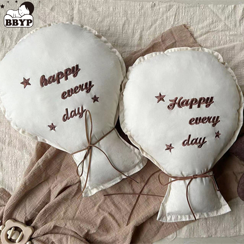 2 adet pamuk nakış balon duvar - Baby Nursery Music incelemesi ve fiyatı