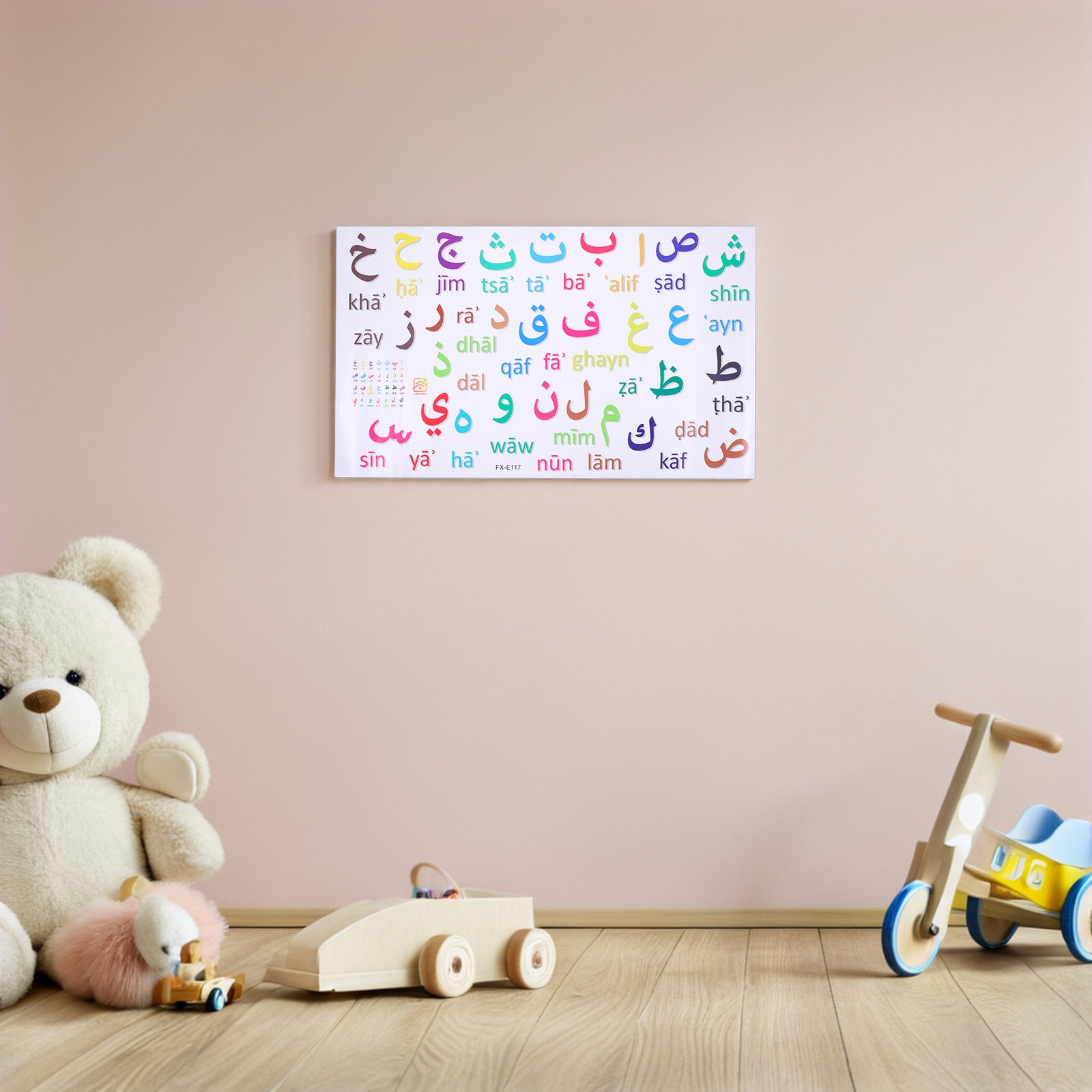 3 Adet Çok Renkli Arapça Harf  - Wall Decal Nursery incelemesi ve fiyatı