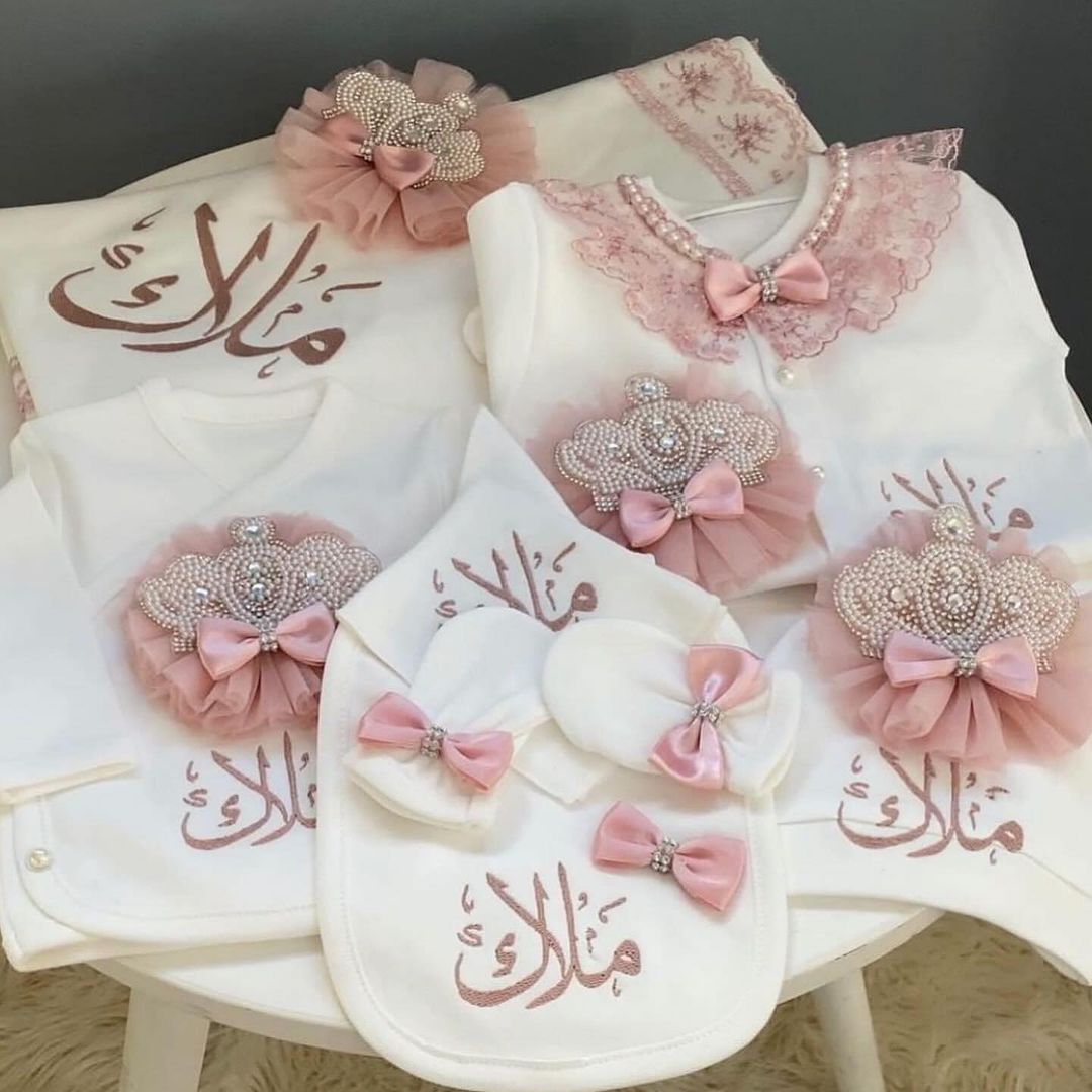 Dollbling 5 adet Yenidoğan Hoş - Baby Nursery Embroidery incelemesi ve fiyatı