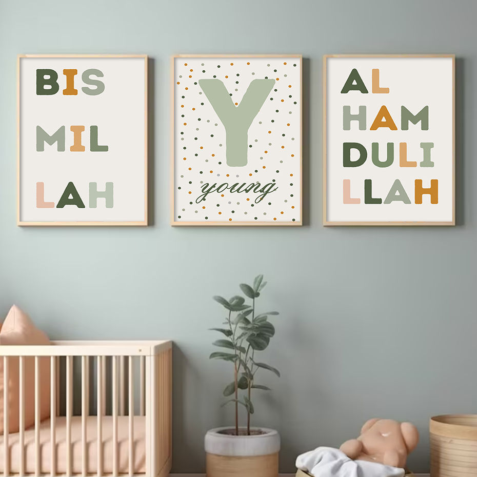 İslami Bismillah yeşil nokta m - Baby Nursery Letters incelemesi ve fiyatı