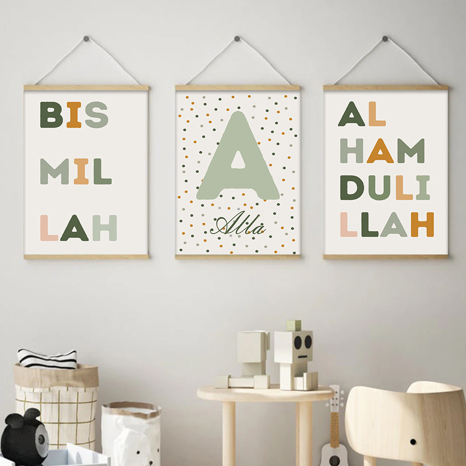 İslami Bismillah yeşil nokta m - Baby Nursery Letters incelemesi ve fiyatı