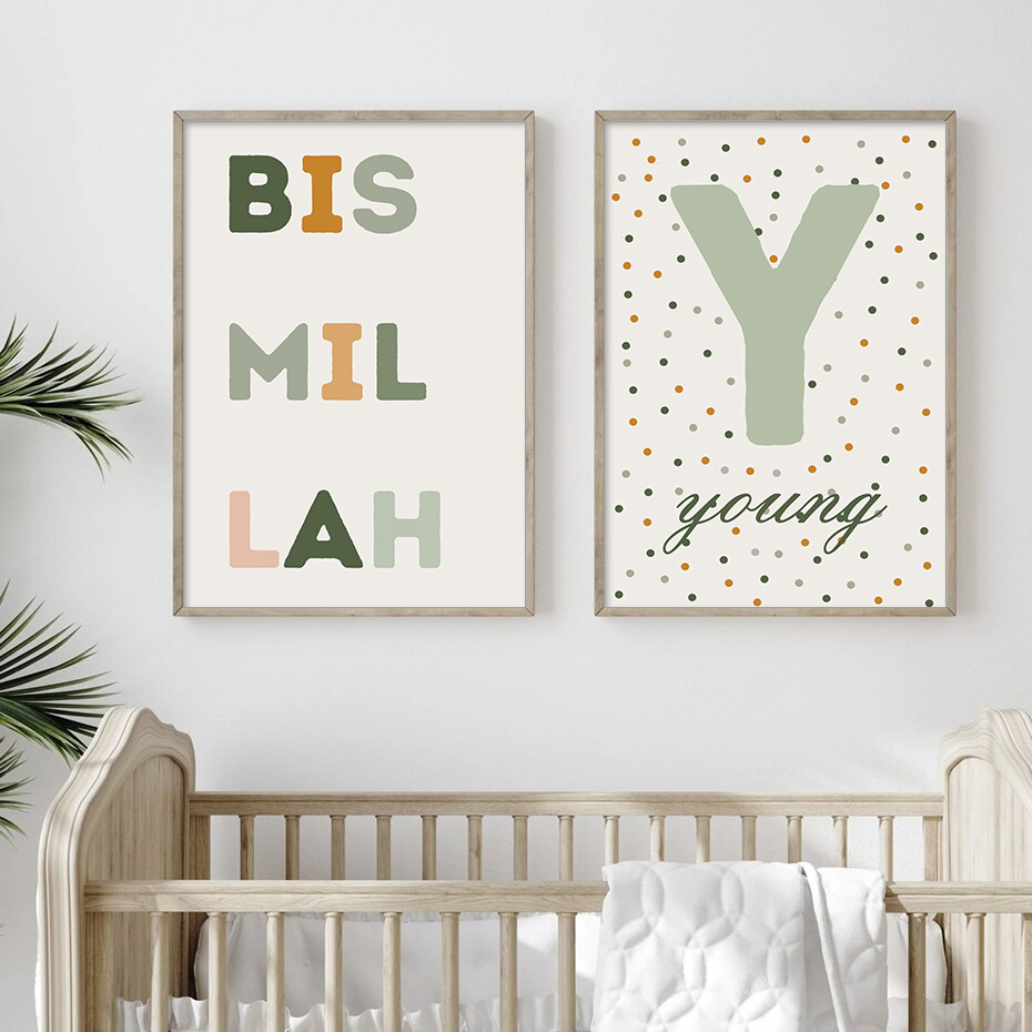 İslami Bismillah yeşil nokta m - Baby Nursery Letters incelemesi ve fiyatı
