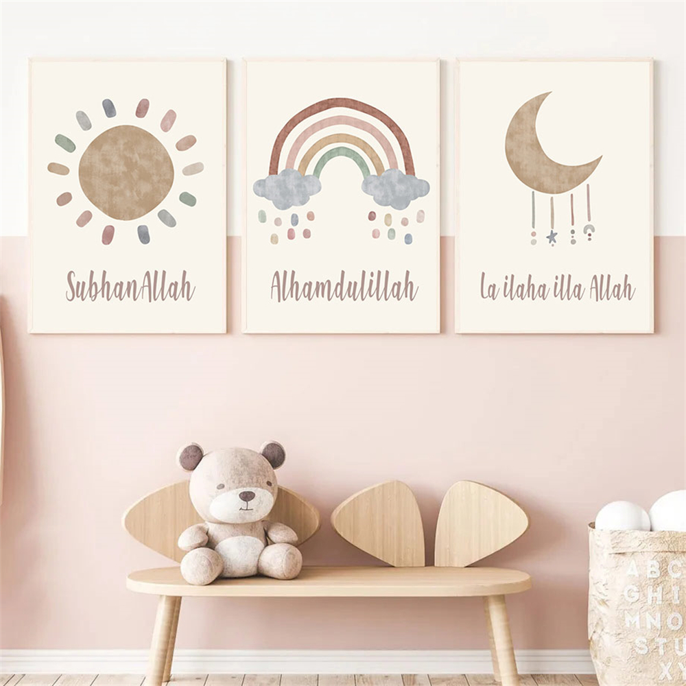 Güneş Bulut Gökkuşağı Posterle - Baby Nursery Images incelemesi ve fiyatı