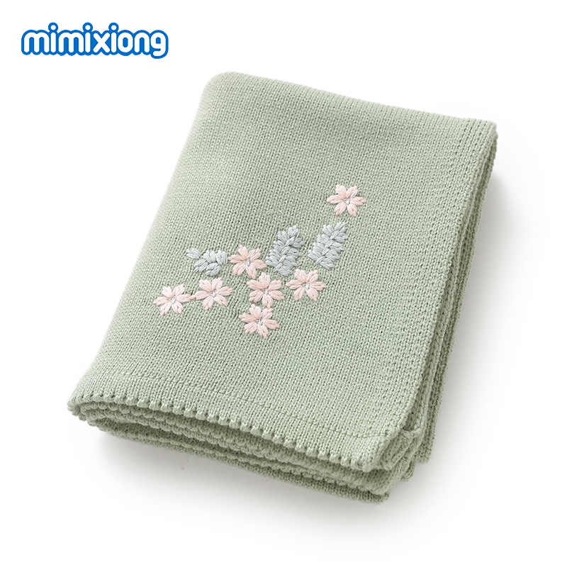 Moda Çiçek İşlemeli Bebek Batt - Baby Nursery Embroidery incelemesi ve fiyatı